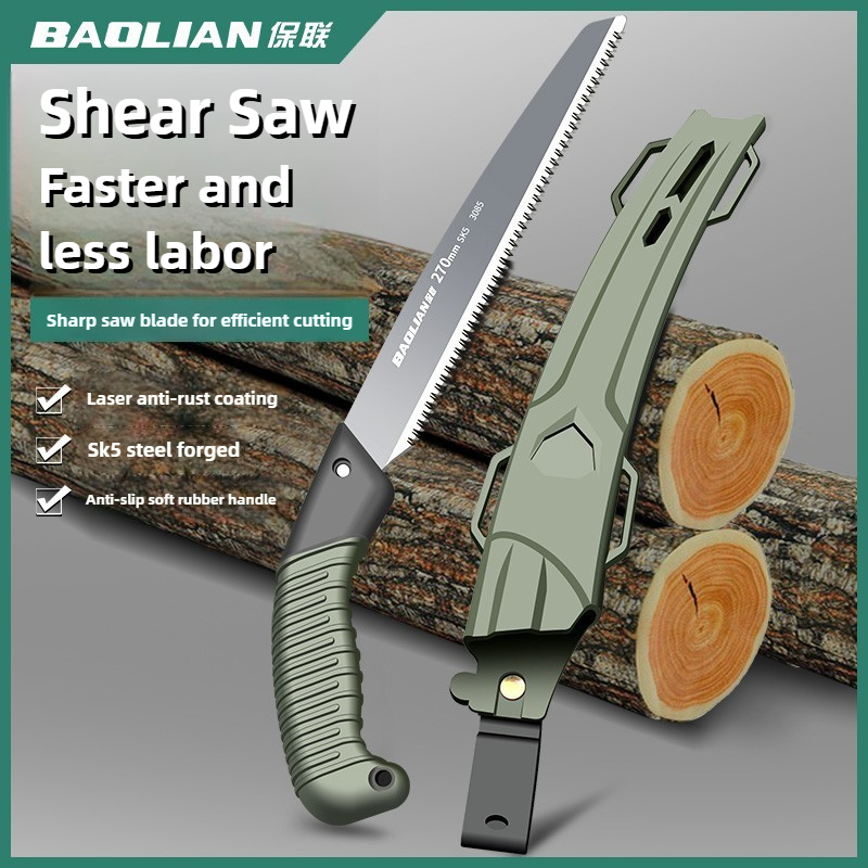 바오리안 핸드쏘, 일본식 톱, 나무 절단 도구, 정원  - Gardening Tools Japanese 리뷰 및 가격