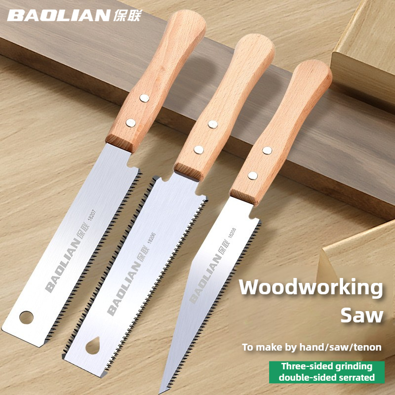 일본식 손 톱 단일/양면 미세 치아 나무 톱 SK5 강 - Gardening Tools Japanese 리뷰 및 가격